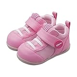 【お徳用 2 セット】 ピジョン 育ち応援シューズ Step2 コーラルピンク 13.0cm×2セット