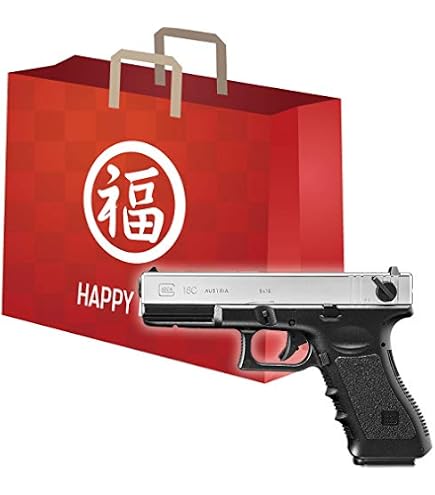 Amazon.co.jp: 2026 福袋 電動ハンドガン セット！ H&K USP スライド