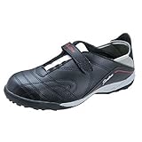 弘進ゴム/ファントムF-130/安全作業靴 スニーカー サイズ：28．0cm カラー：ブラック