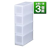 《3個セット》 収納ケース PLUST（プラスト）FR1704 ４段 幅17×奥行45×高さ75.5cm (NW) ナチュラルホワイト