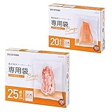 アイリスオーヤマ 真空保存フードシーラー専用袋 セット VPF-B152＋VPF-B225