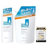 シーブリーズ SEA BREEZE 全身 薬用 ローション 本体 230mL+ 詰め替え 700mL+サンプル (医薬部外品) スキンケア 顔からだ すっきり爽快 肌荒れ予防 全身清潔 クール