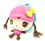 (パームアイランドリゾート) 女の子 お人形 ぬいぐるみ リュック キッズ ベビー 用 お出掛けに 可愛い バックパック ピンクx青