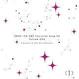 TVアニメ「【推しの子】」キャラクターソングCD Vol.1