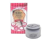 カラーバター 925シルバー 200g×1個