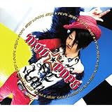 雅miyavizm主義 Amazon.co.jp