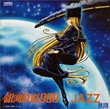 ��͓S��999 JAZZ