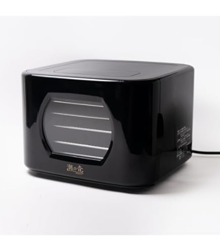 Amazon.co.jp: 干物メーカー しおのね HSN-1 小型 フードドライヤー