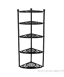 ルクルーゼ キッチン ツール スタンド マットブラック 5段 00ET-00-00