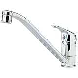 IKEA イケア LAGAN シングルレバーキッチン混合栓 ? 403.192.75,40319275