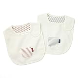 キムラタン 愛情設計 【日本製】リバーシブルスタイ ：ネイビーブルー (20671)