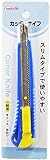 アイ・フィット工業 カッターナイフ 一般用