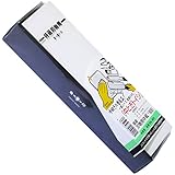 亀印 高級刃物用中砥石 #800 (中砥) 206x66x34mm GM-800