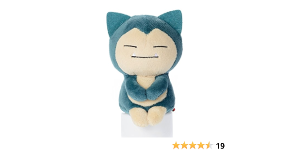 ウクライナ危機 ちょっこり ぬいぐるみ カビゴン ポケモン 希少 新品未使用 993bfd ポイント割引商品 Www Cfscr Com ウクライナ危機 ちょっこり ぬいぐるみ カビゴン ポケモン 希少 新品未使用 993bfd ポイント割引商品 Www Cfscr Com