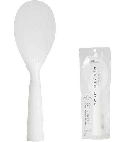 Amazon｜PP 抗菌 福杓子 全長195 大 クリーム No.101｜しゃもじ