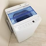 Haierハイアール 4.5kg 全自動洗濯機 JW-C45CK(W) ホワイト