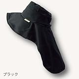 monkuwa 後ろメッシュフードハット ブラック