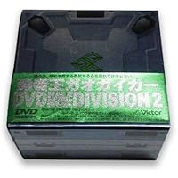 勇者王ガオガイガー HALF BOX DIVISION 2 [DVD]