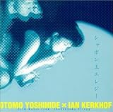 ��F�ǉp�~�C�A���E�P���R�t