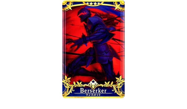 Amazon Co Jp Fate Grand Order Arcade Fgoアーケード サーヴァント 再臨段階4 No 048 ランスロット 4 ホビー 通販