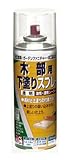 ニッペ 木部用下塗りスプレー 300ml トウメイ