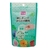 鉢に ポンッ おくだけ 肥料 120g