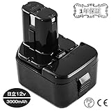日立バッテリー 日立 バッテリー 12v 日立 12v バッテリー 3000mAh 日立互換バッテリー12v EB1214 EB1214L EB1214S EB1220BL EB1212S 対応互換 