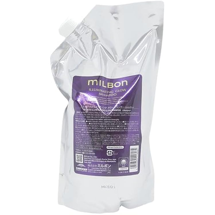 ミルボン イルミネイティング グロー トリートメント 2500g 詰め替え用 レフィル グローバル ミルボン プレミアムポジション milbon LSC Amazon | ミルボン イルミネイティング グロー トリートメント 2500g