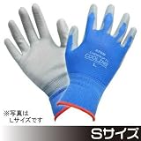 【取寄商品】アトム 1498-S ケミソフト クーリング S