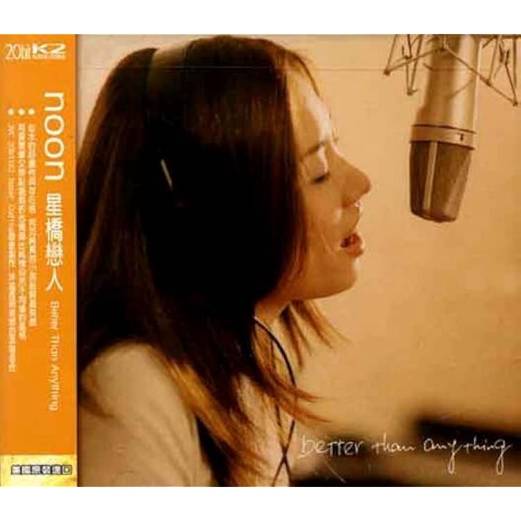 Amazon.co.jp: Smilin': ミュージック