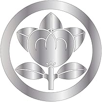 重箱  四段と重台付き  丸に橘  家紋入り☆☆ 51DKpmW1vnL._AC_UL210_SR210,