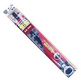 S.I.G ヘッジトリマー 200mm 替刃 SHT-200B