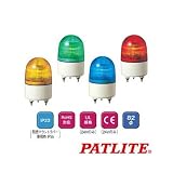 パトライト 小型LED表示灯 PES-24A-B