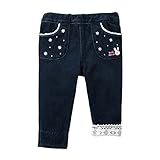 ミキハウス(mikihouse) うさこ♪ストレッチニットパンツ(13-3209-974) 110cm インディゴブルー（33）