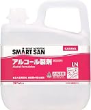 [N-4919998]サラヤ　ＳＭＡＲＴ　ＳＡＮ食品添加物アルコール製剤　アルペットＬＮ　５Ｌ 40027