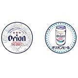 オリオンビール orion オリオン ステッカー 10cm セット 定番 人気 シール 沖縄 お土産 オリジナルステッカー付 (2枚セット(泡乗りジンベエ オリオンビール缶))