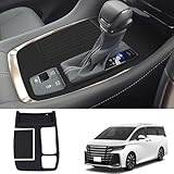 Temiry アルファード40系 ヴェルファイア40系 シフトパネルカバー ラバーマット コンソールカバー ゴムマット カバー キズ防止 汚れ防止 指紋防止 アルファード40系 アクセサリー コンソールスイッチパネルカバー 車種専用設計 取付簡単 40アルファード インテリアパネル 内装パーツ カスタム ドレスアップ 1PCS（ストレート式シフトレバー専用）