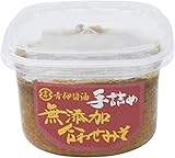 青柳醤油 手詰め 無添加 合わせみそ 700g × 3