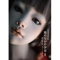 41MV1624YTL._AC_UL210_SR210,