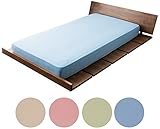 エムール 日本製 あったか綿フラノ ボックスシーツ シングル 「プレッソ」 ブルー