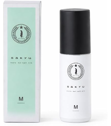 Amazon | UNELESS ウネレス ヘアトリートメント うねりを抑える 熱