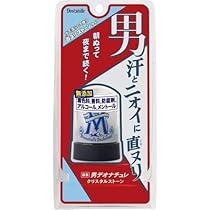 新品☆デオナチュレ☆60g☆12本☆クリスタルストーン☆制汗☆デオドラント Amazon.co.jp: シービック デオナチュレ 男クリスタルストーン