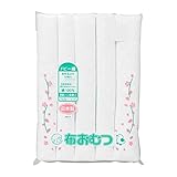 西松屋 10枚組ドビー織仕立て上り布おむつ（白無地）