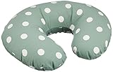 白井産業 日本製 のっけて授乳クッション カラードット アンティークグリーン
