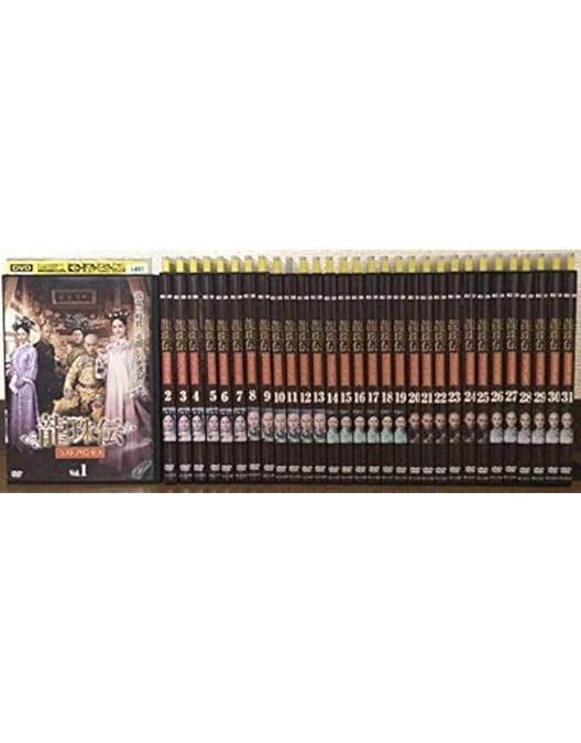 Amazon.co.jp: 龍珠伝 ラストプリンセスDVD-BOX1【日本語字幕版