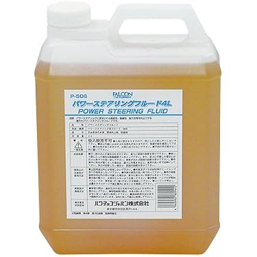 ＜パワーステアリングフルード＞４Ｌ パワーアップジャパン ＜業務用＞ Amazon.co.jp: パワーアップジャパン ＜業務用＞ ＜パワーステアリング