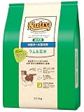 Nutro ナチュラルチョイス 中型犬~大型犬用 成犬用 ラム&玄米 13.5kg ドライフード 総合栄養食 ドッグフード 犬 大容量 自然素材 香料・着色料 無添加 食物アレルギーに配慮 ニュートロ