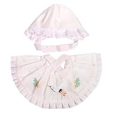 [キョウエツ]フードセット 日本製 正絹 お宮参り2点セット(帽子、よだれかけ) ベビー (ピンク)