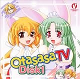 Otasasa TV DISK 1