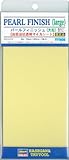 ハセガワ トライツール パール フィニッシュ (大粒)